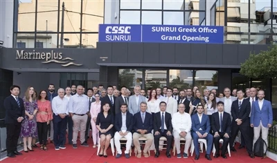 Η τελετή έναρξης του γραφείου SunRui Greece πραγματοποιήθηκε με επιτυχία στις...